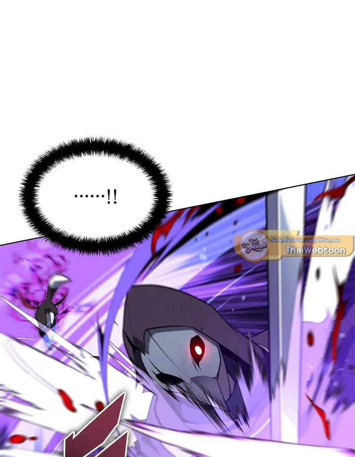 Overgeared ตอนที่ 144 หน้า 28