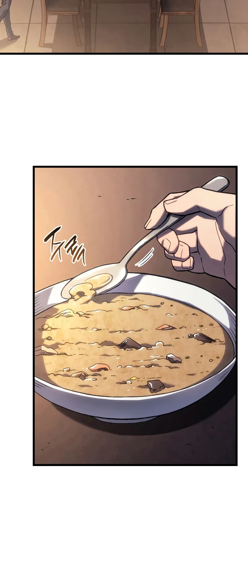 Revenge of the Iron-Blooded Sword Hound ตอนที่ 11 หน้า 71