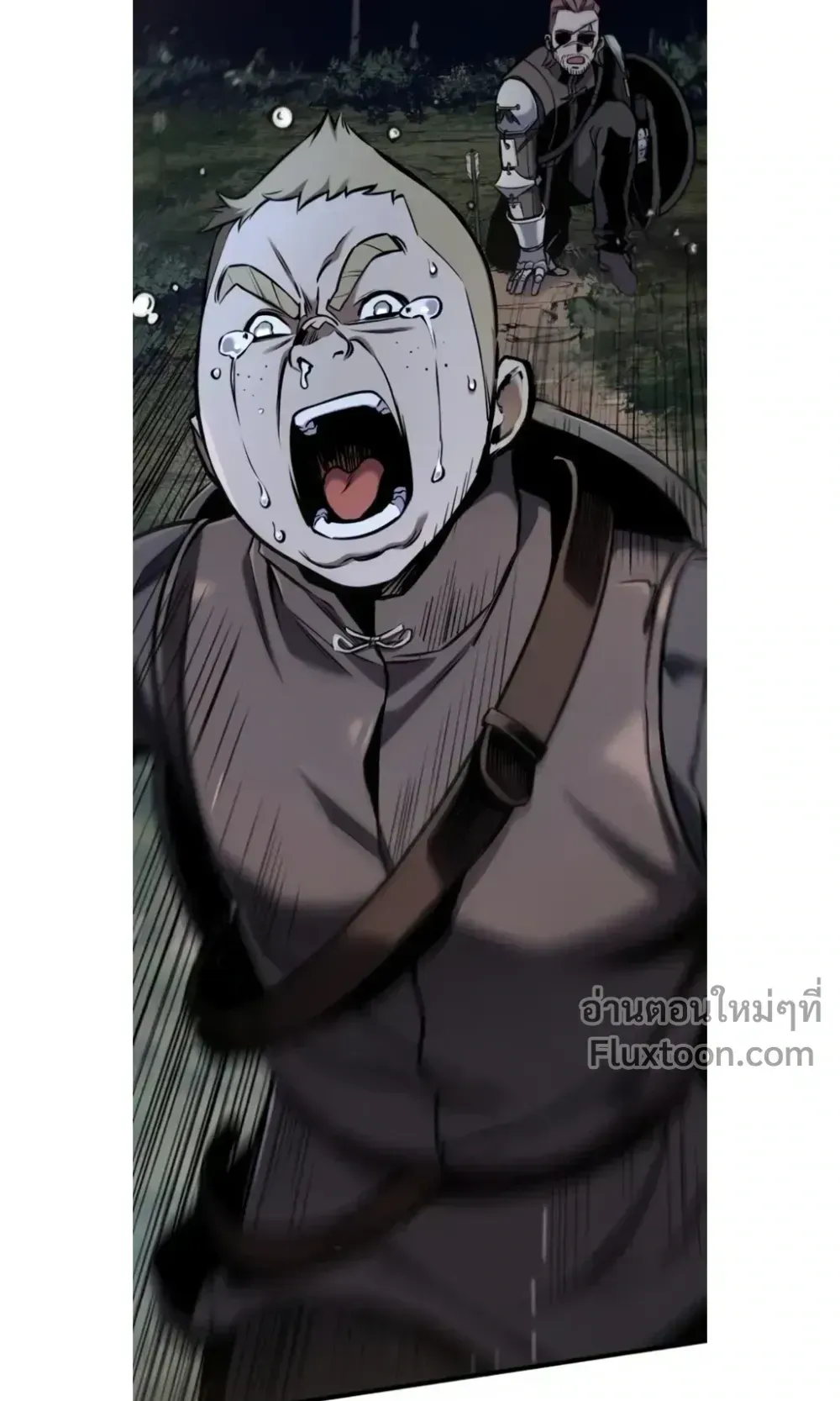 The Wandering Knight’s Survival Manual ตอนที่ 12 หน้า 43