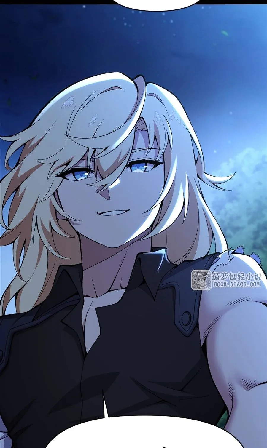 The Yellow-Haired Villain in Female Main Character’s Novel Wants Happiness ตอนที่ 33 หน้า 26