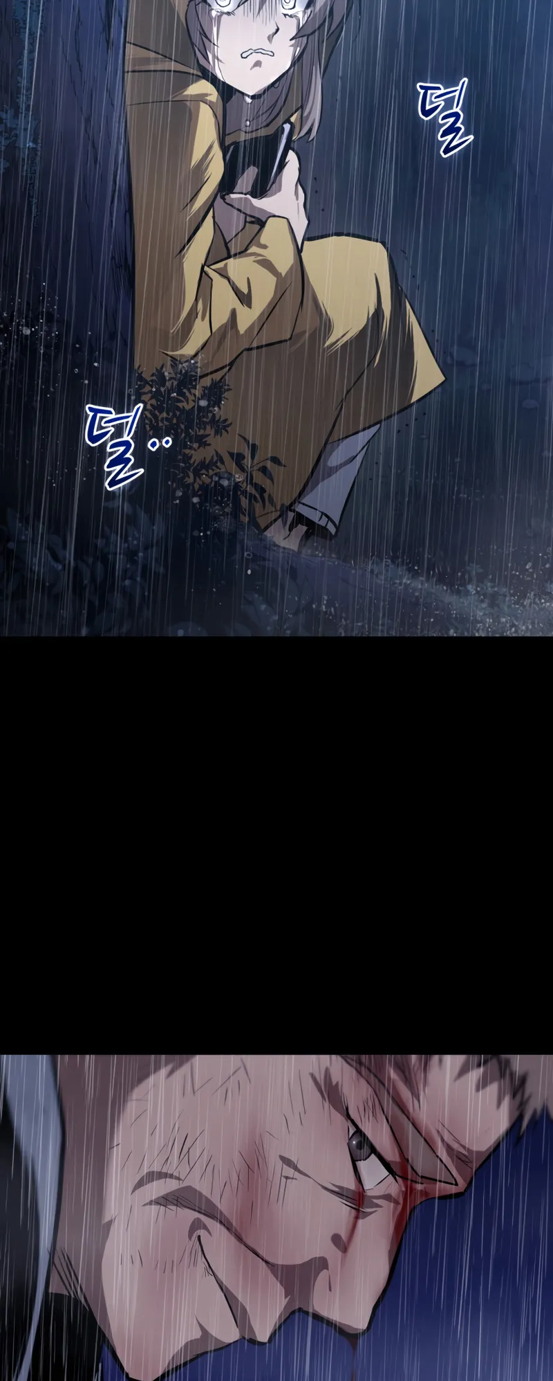 Dororo Re:Verse ตอนที่ 2 หน้า 30