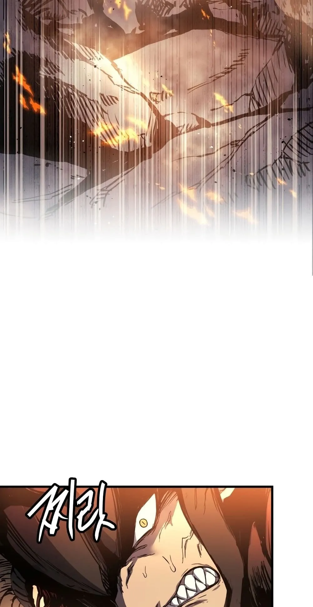 Reincarnation of the Suicidal Battle God ตอนที่ 1.1 หน้า 57
