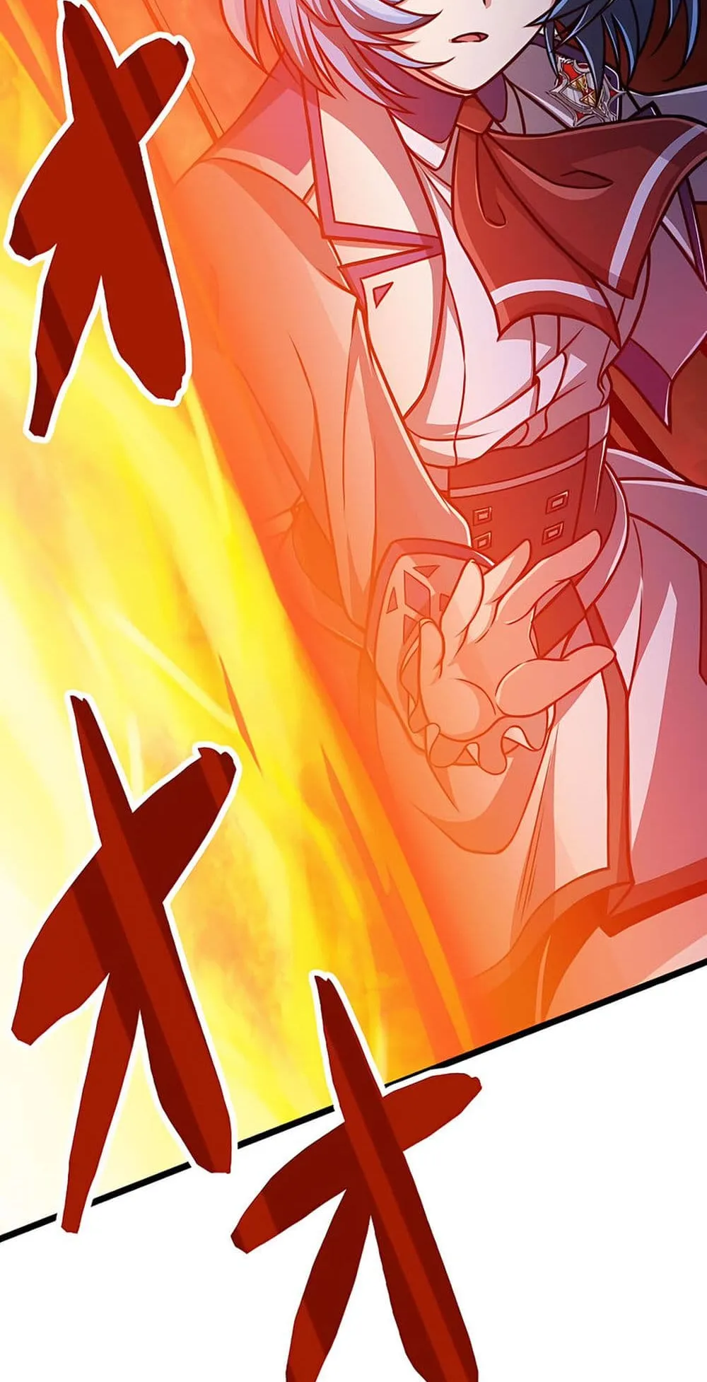 Magic Level 99990000 All-Attribute Great Sage ตอนที่ 5 หน้า 23