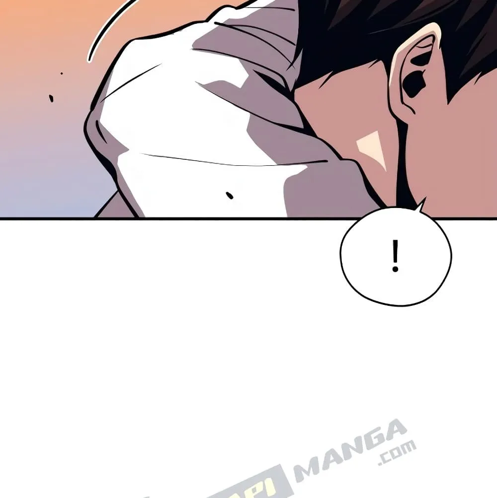 Seoul Station’s Necromancer ตอนที่ 4 หน้า 96