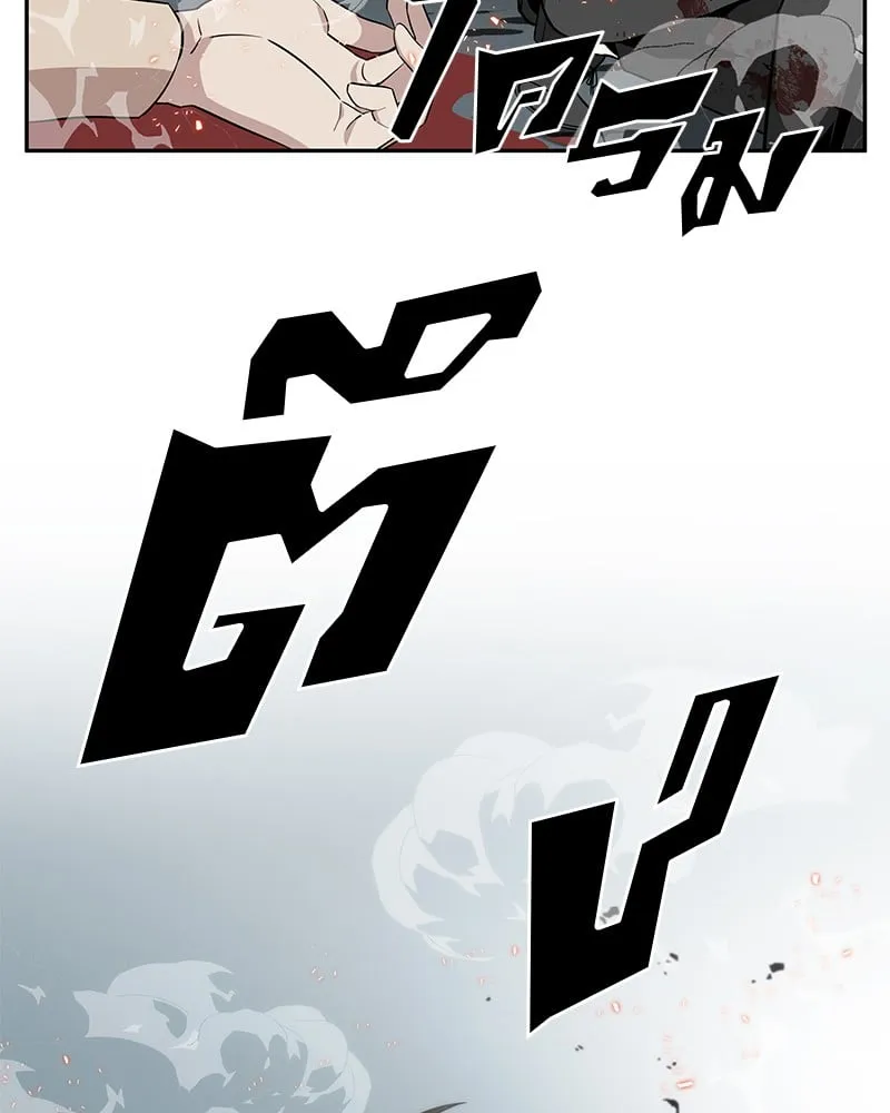 Omniscient Reader ตอนที่ 9 หน้า 4