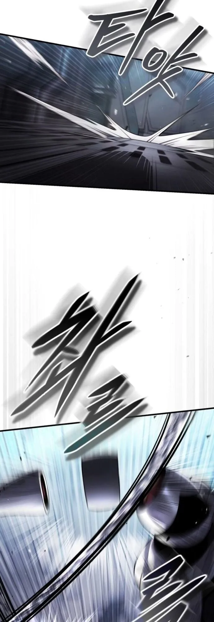Echoes of the Reverse Planet ตอนที่ 5 หน้า 17