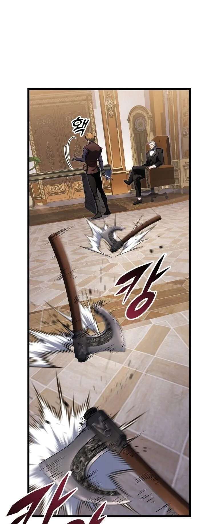 A Dragonslayer’s Peerless Regression ตอนที่ 55 หน้า 18