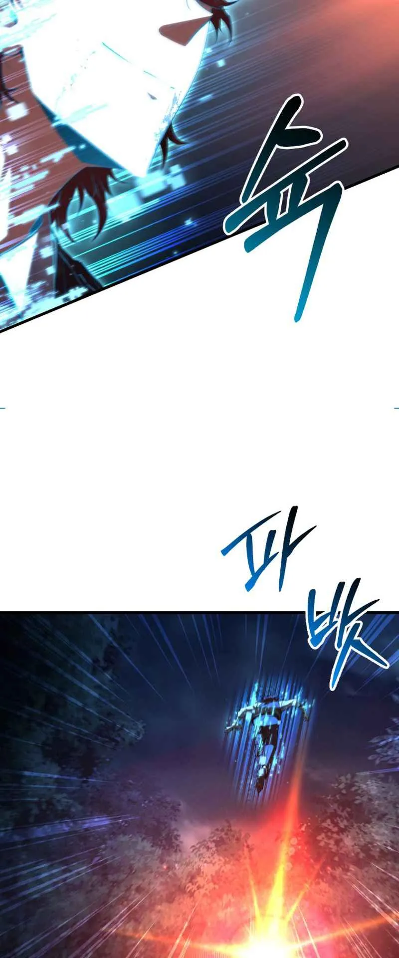 The Fox-Eyed Villain of the Demon Academy ตอนที่ 2 หน้า 75