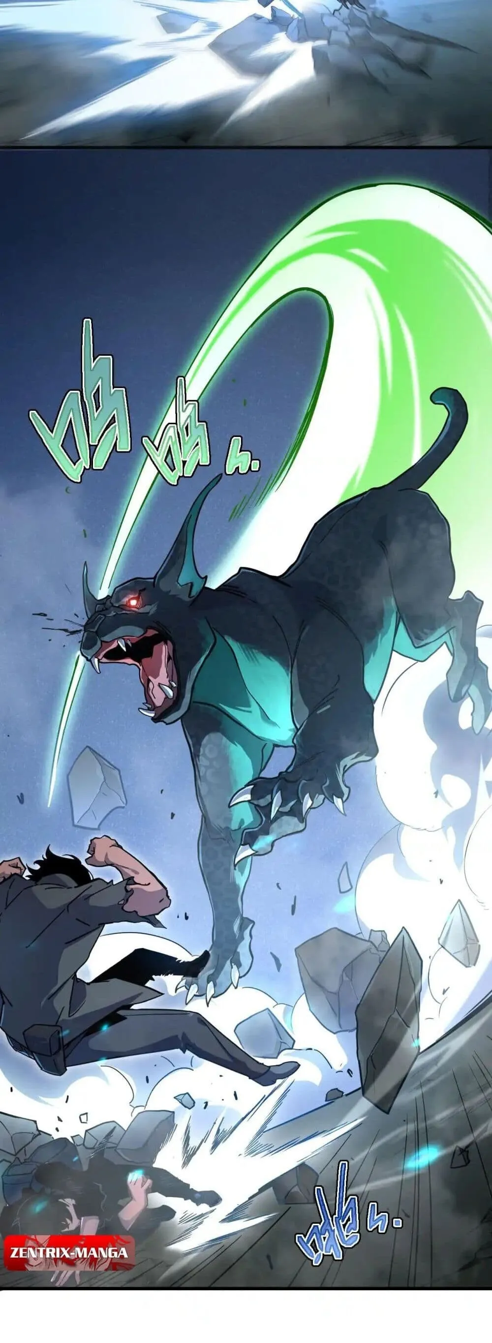 Axe God Path of Invincibility ตอนที่ 1 หน้า 36