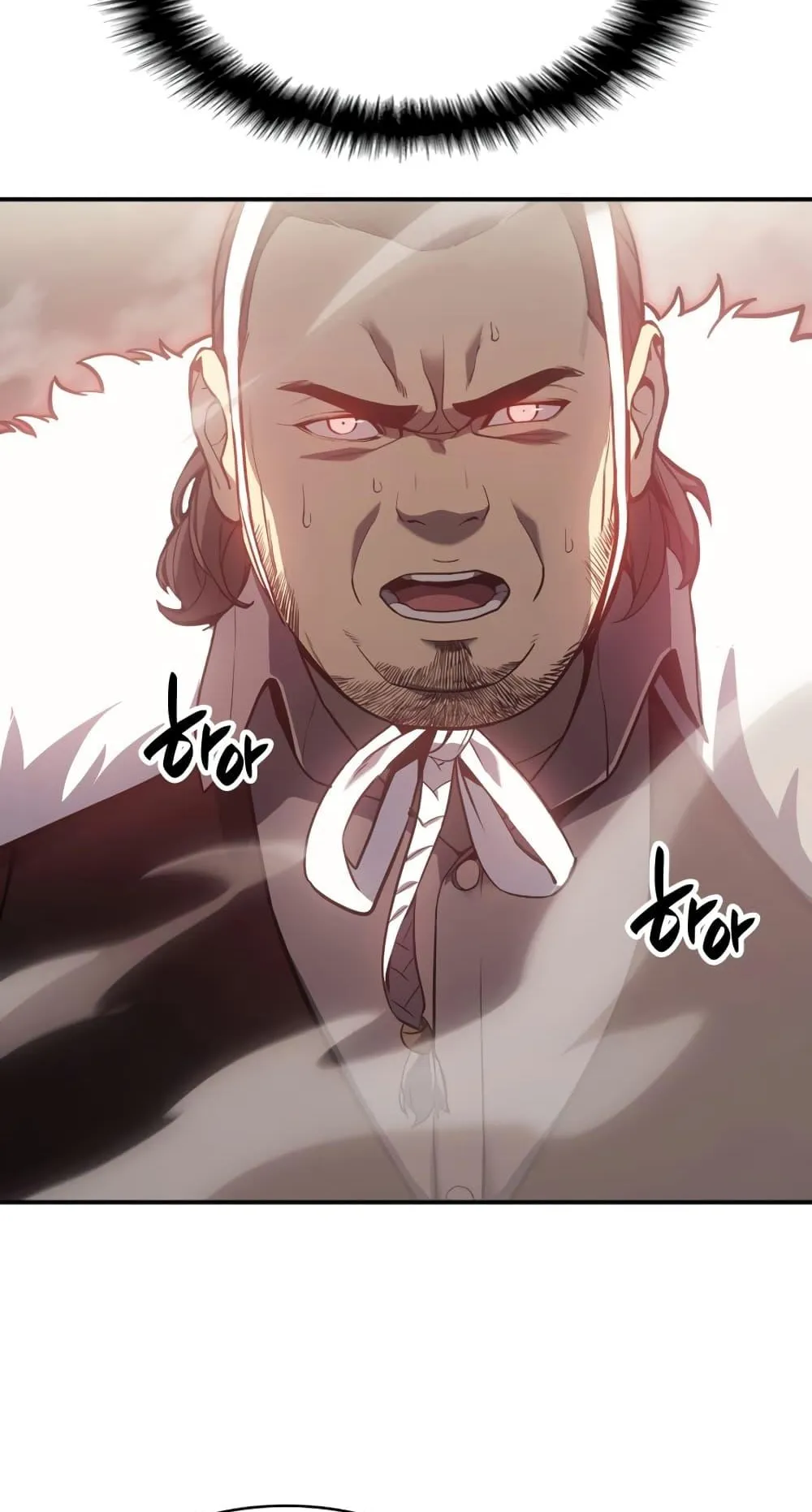 The Return of the Disaster-Class Hero ตอนที่ 9 หน้า 81