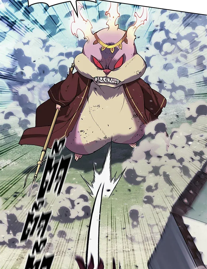 Overgeared ตอนที่ 257 หน้า 66