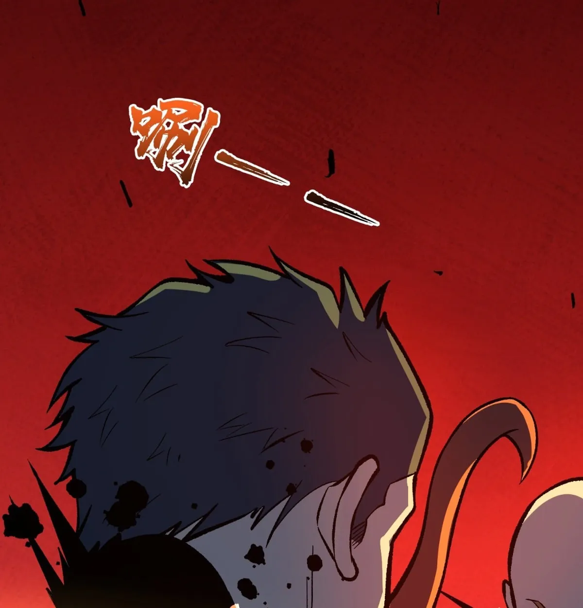 I Will Solo My Way Through This Apocalypse World ตอนที่ 23 หน้า 76