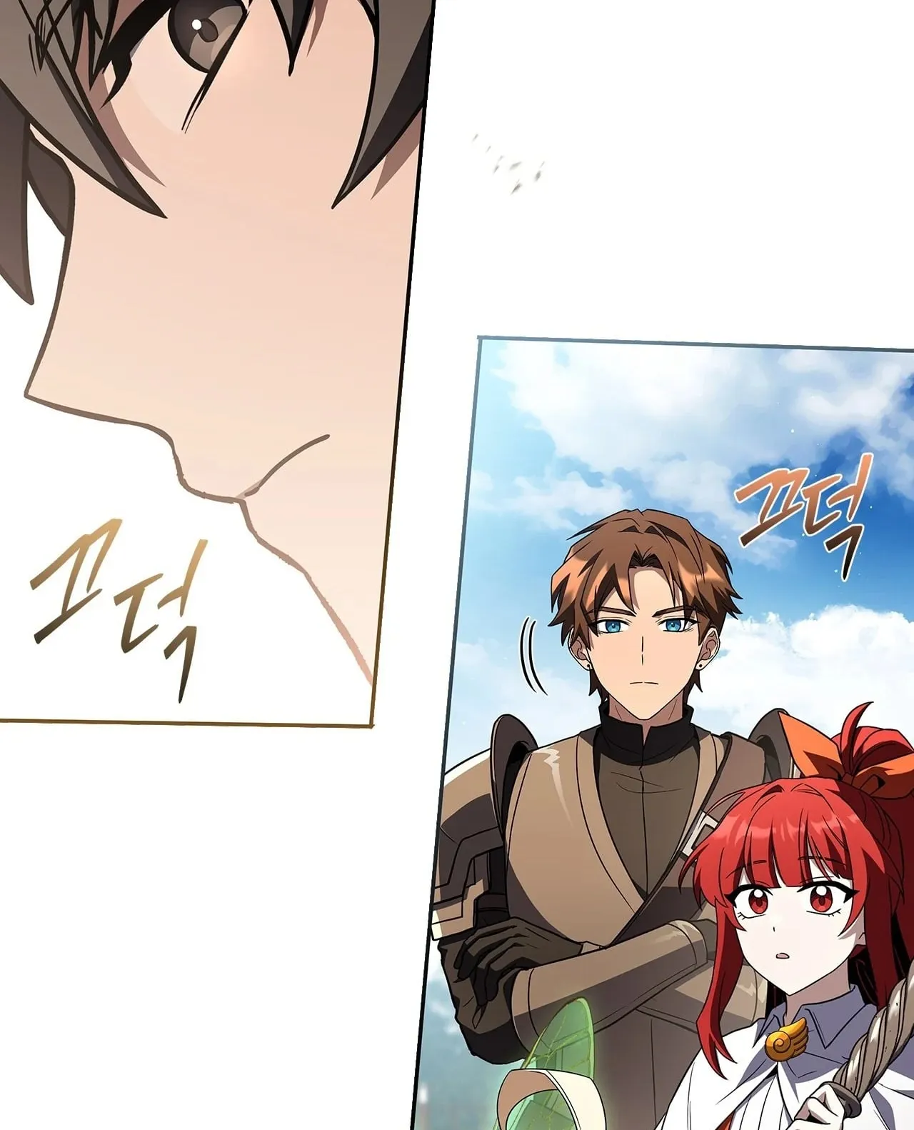 Only I Have an EX-Grade Summon ตอนที่ 33 หน้า 45