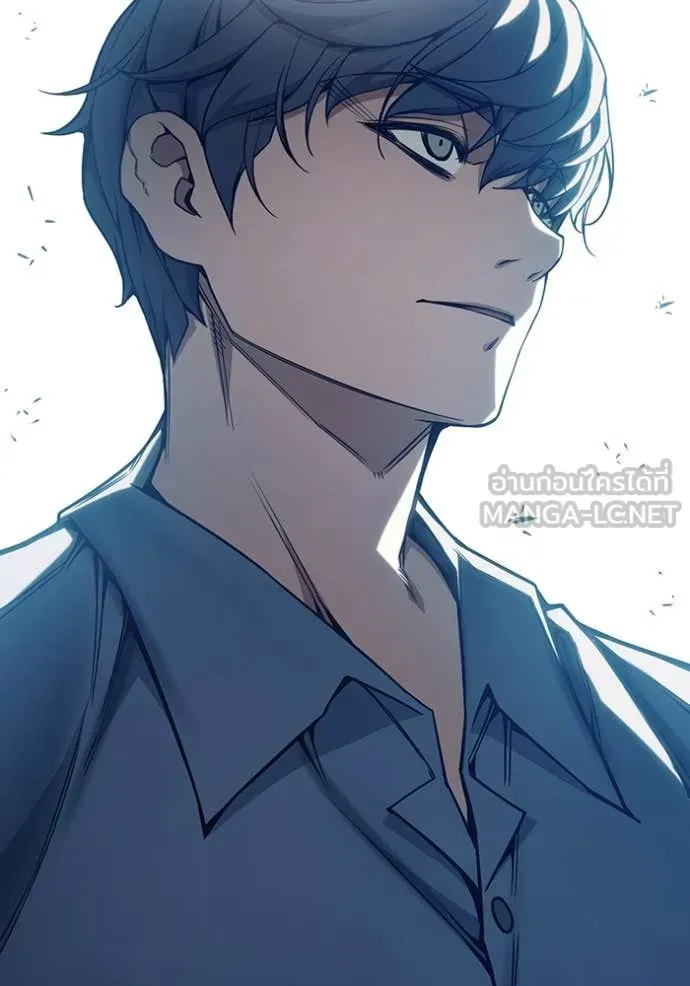 Juvenile Prison ตอนที่ 56 หน้า 20