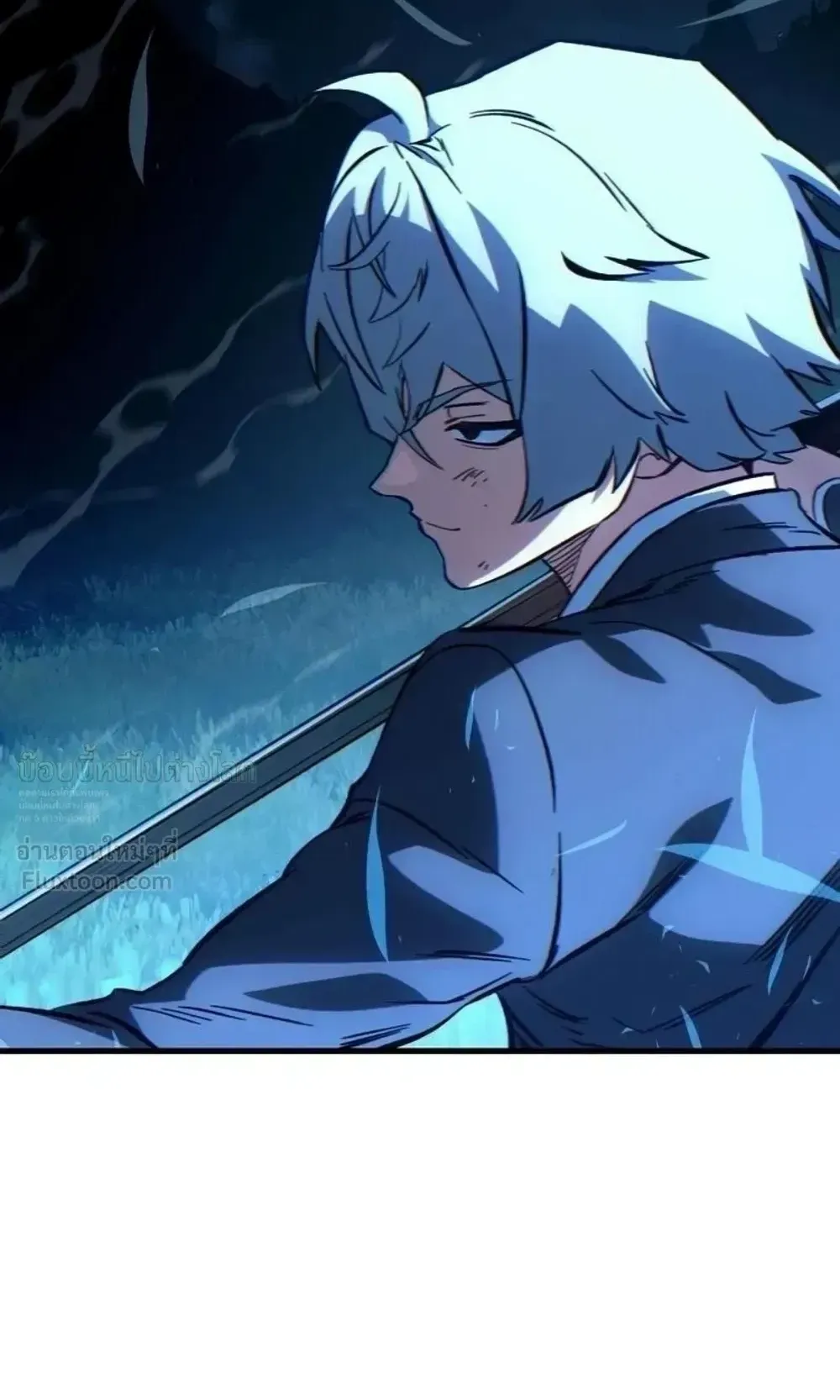 Sword of the Undying ตอนที่ 16 หน้า 159
