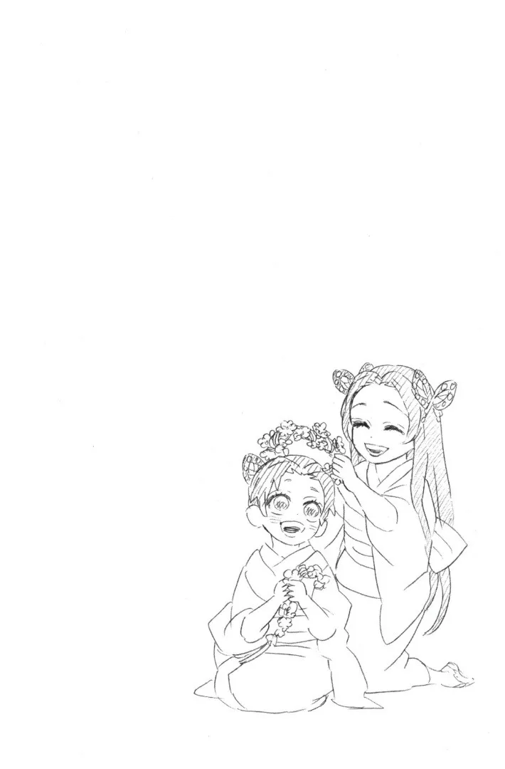 Kimetsu no yaiba ตอนที่ 134 หน้า 168