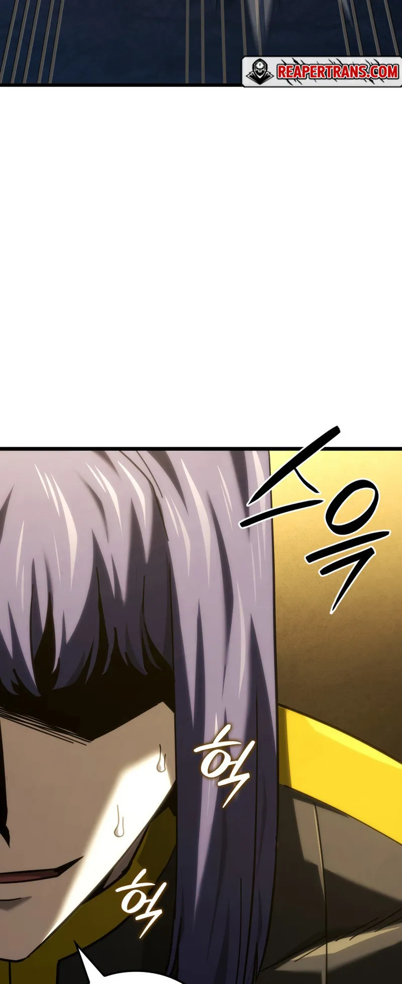 Revenge of the Iron-Blooded Sword Hound ตอนที่ 126 หน้า 58