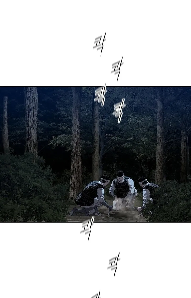 The Iron Emperor ตอนที่ 25 หน้า 71