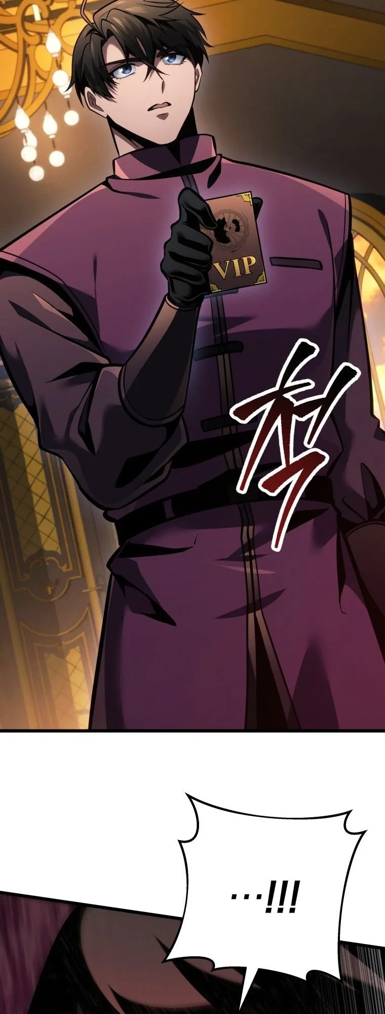 A Dragonslayer’s Peerless Regression ตอนที่ 77 หน้า 47