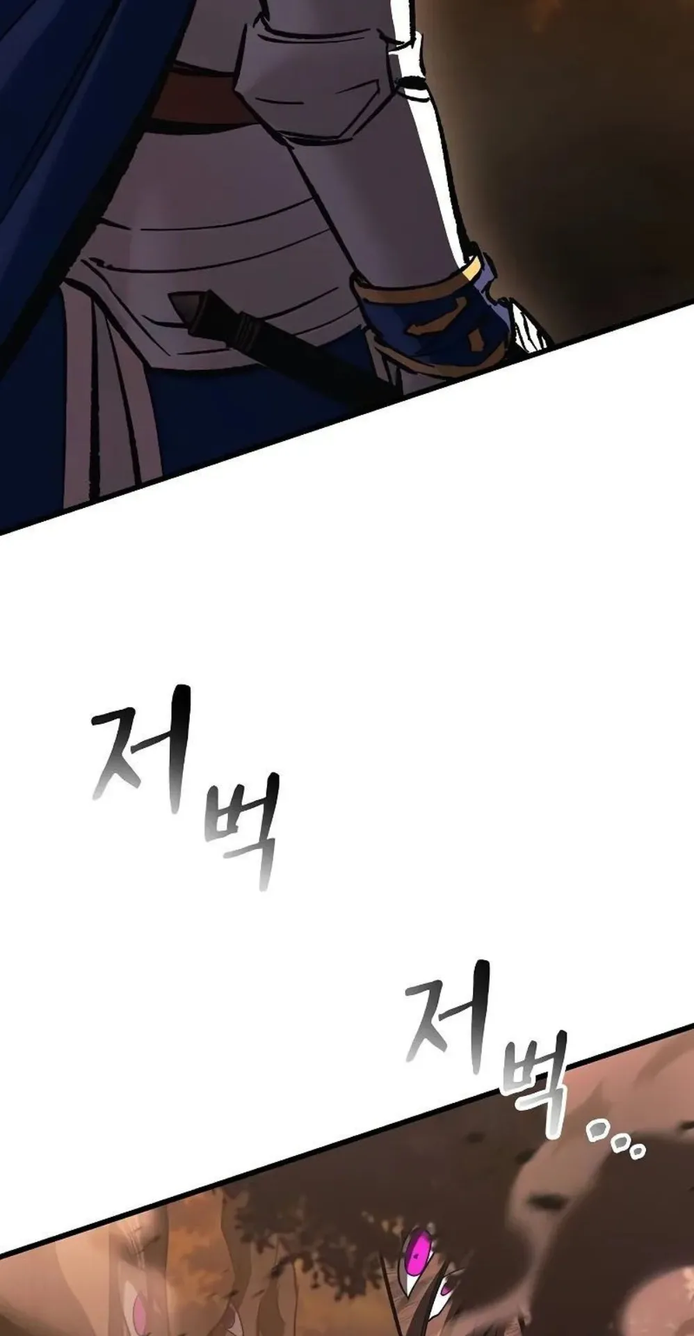 Genius Corpse-Collecting Warrior ตอนที่ 49 หน้า 27