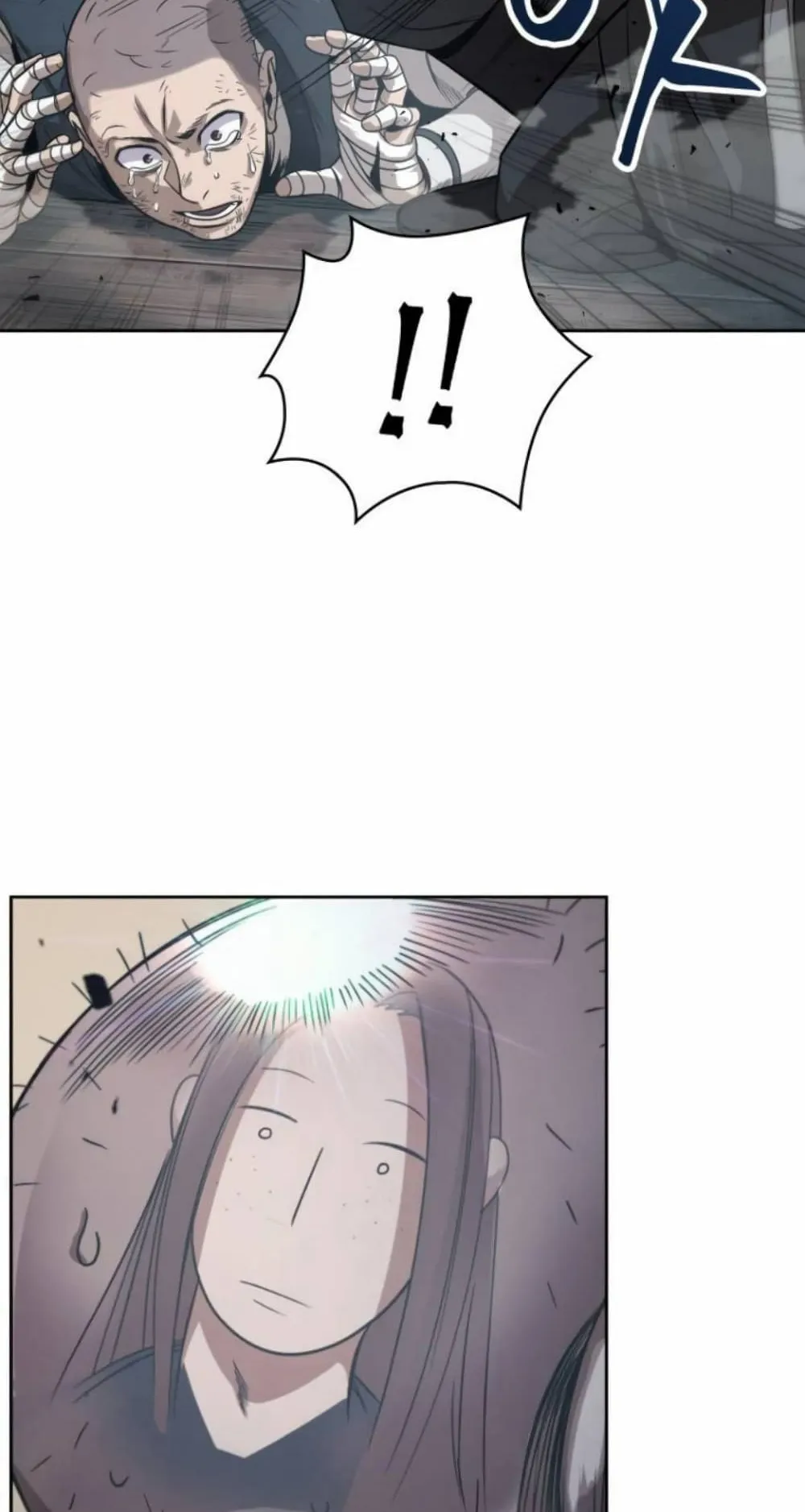 Nano Machine Chapter 16 หน้า 35