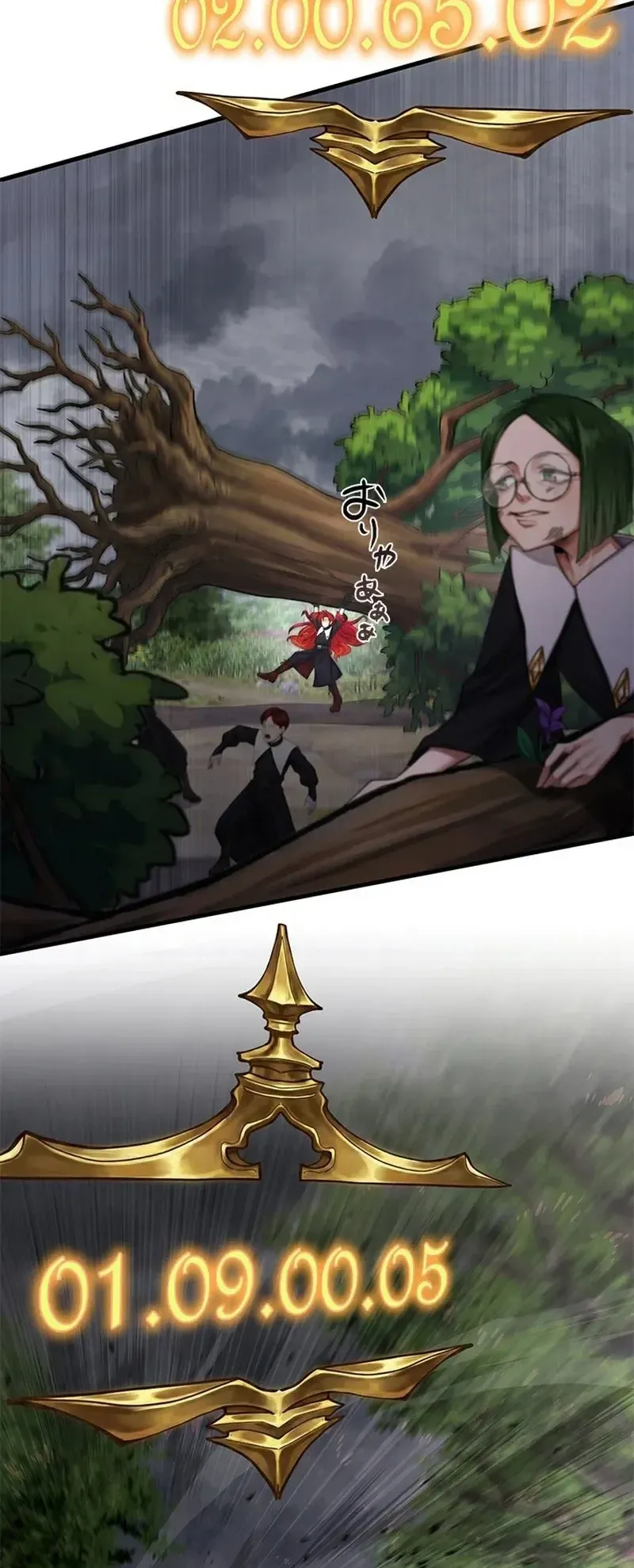 The Strongest Sword Saint Reincarnated Into a Prestigious Magic Family ตอนที่ 7 หน้า 39