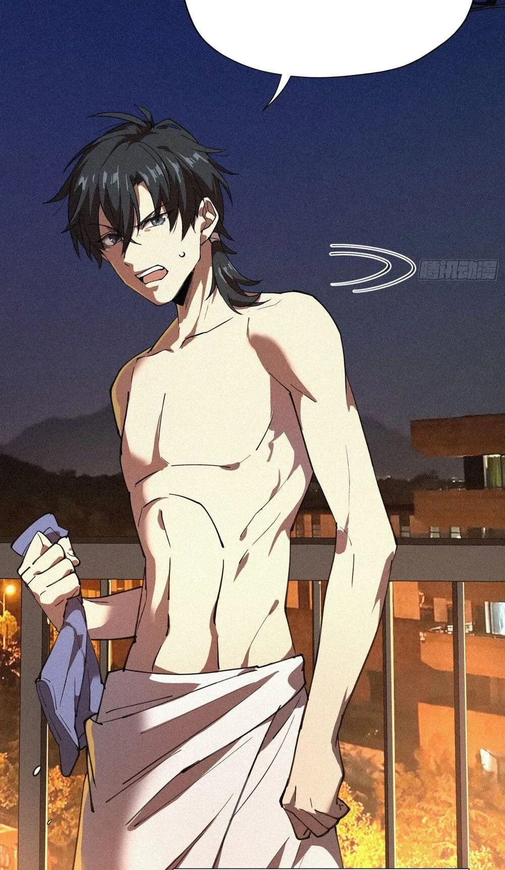 Strongest Player Returns After A Thousand Years ตอนที่ 1 หน้า 8