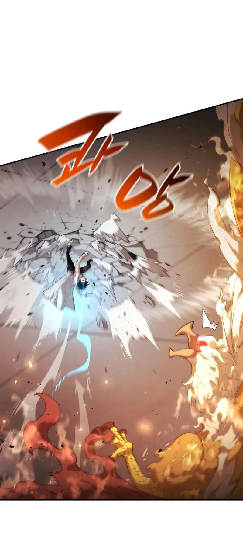 The Boundless Necromancer ตอนที่ 11 หน้า 20