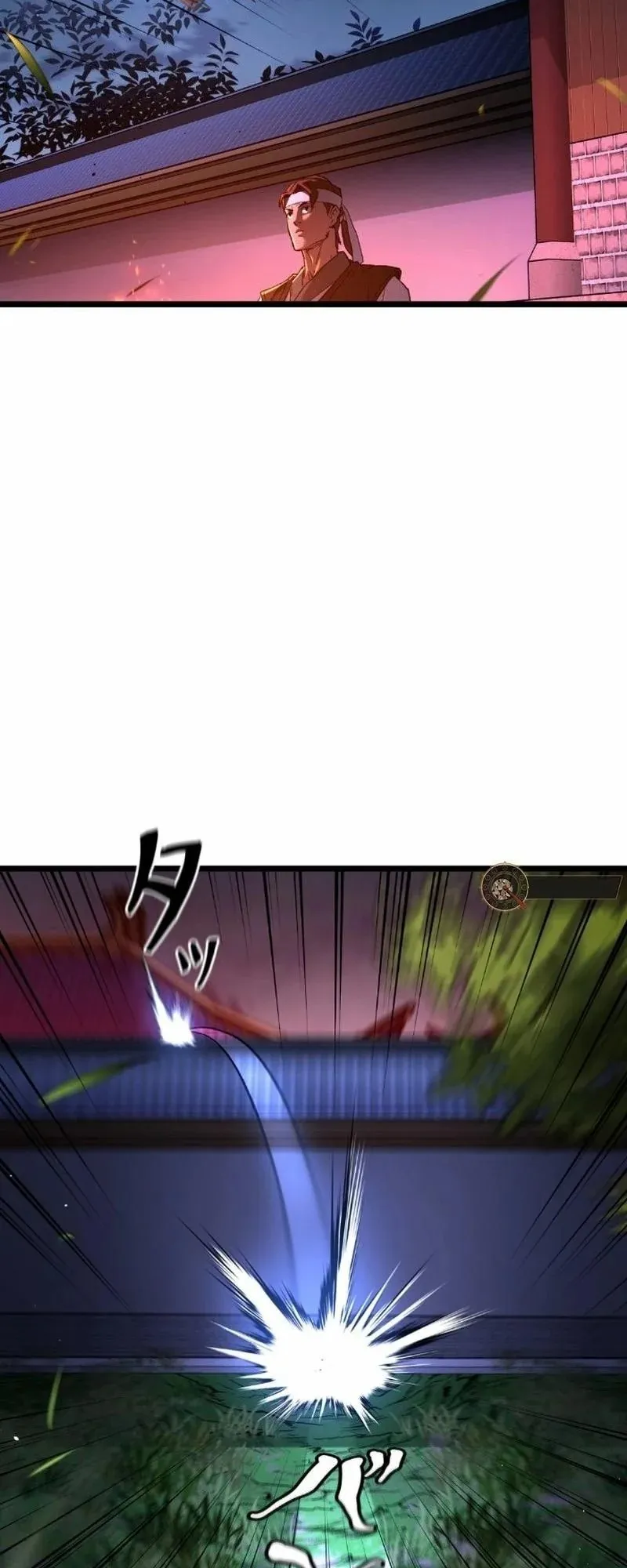 Unrivaled Spear Ghost ตอนที่ 8 หน้า 4