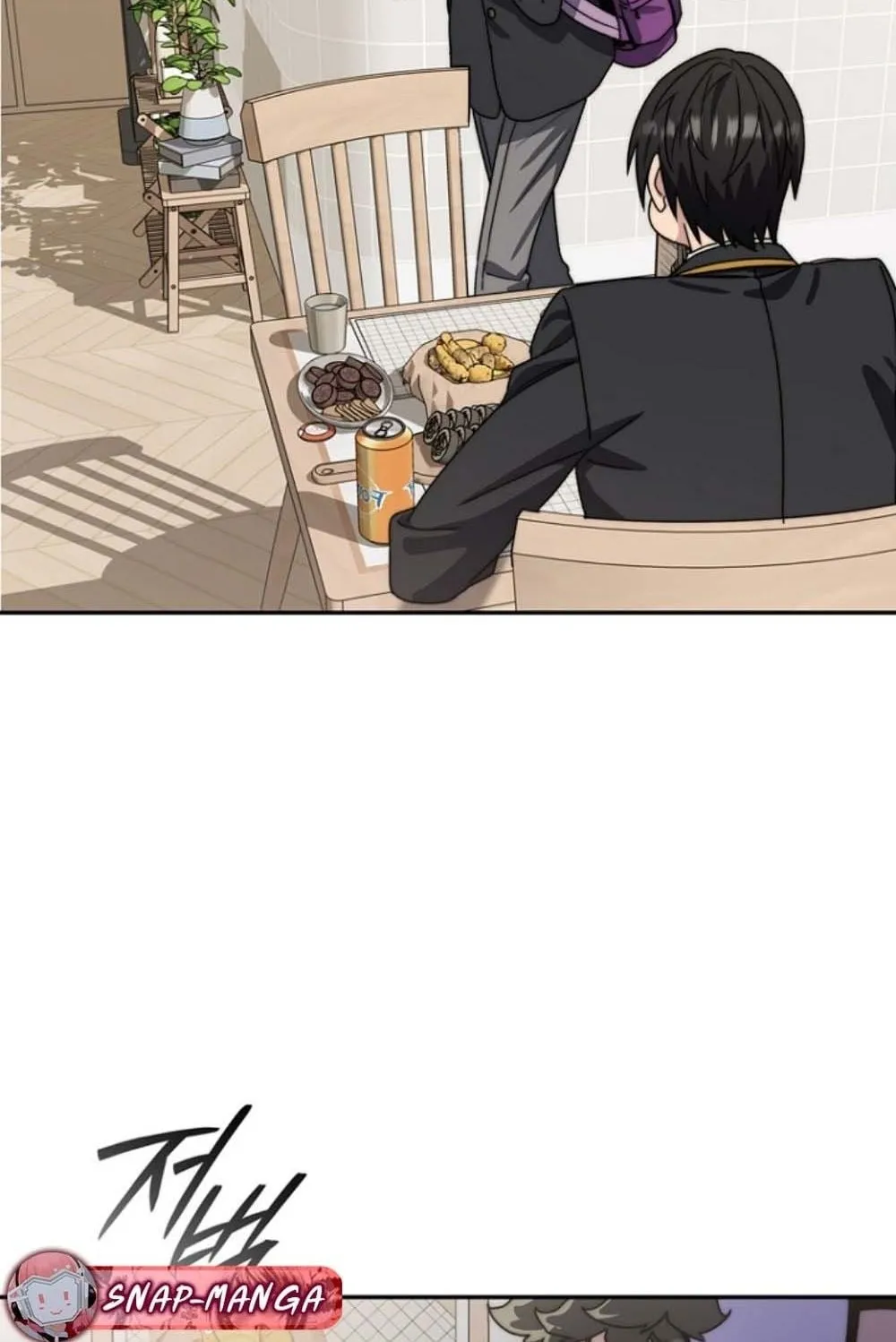The 18-Year Old Demon King ตอนที่ 3 หน้า 45