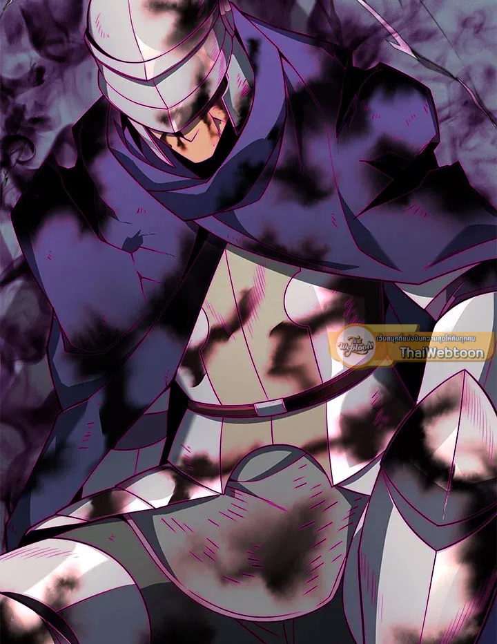 Overgeared ตอนที่ 123 หน้า 50