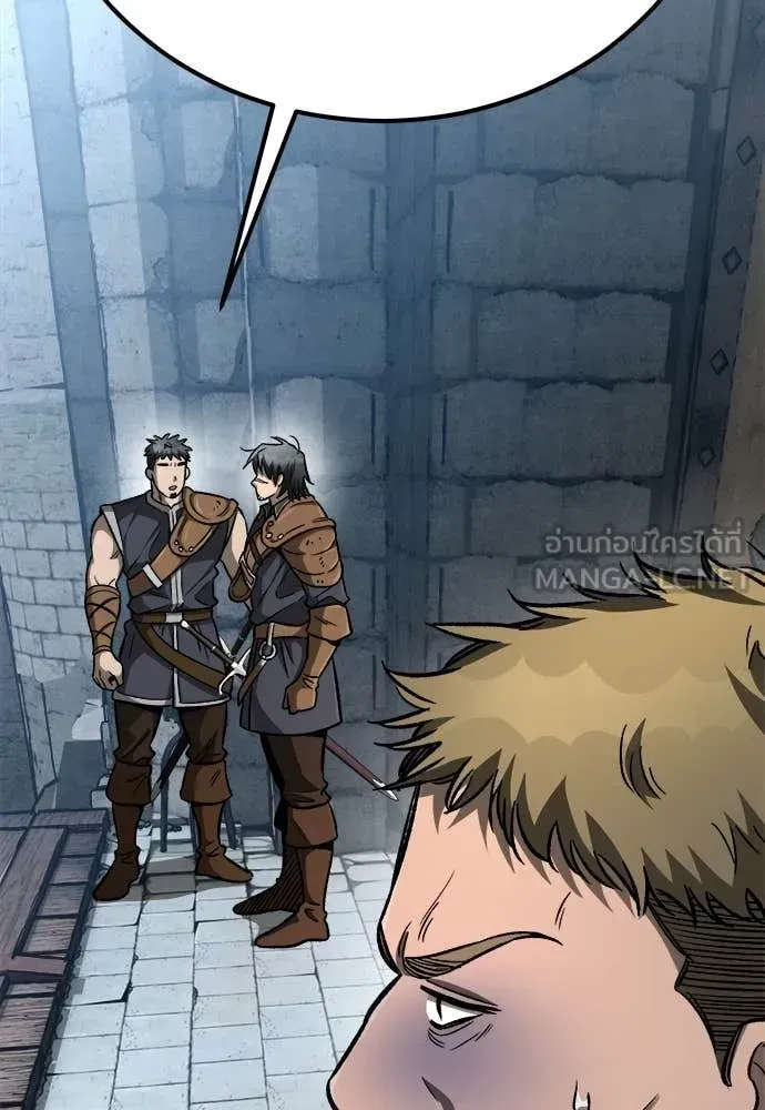 A Rogue Guard in a Medieval Fantasy ตอนที่ 23 หน้า 4
