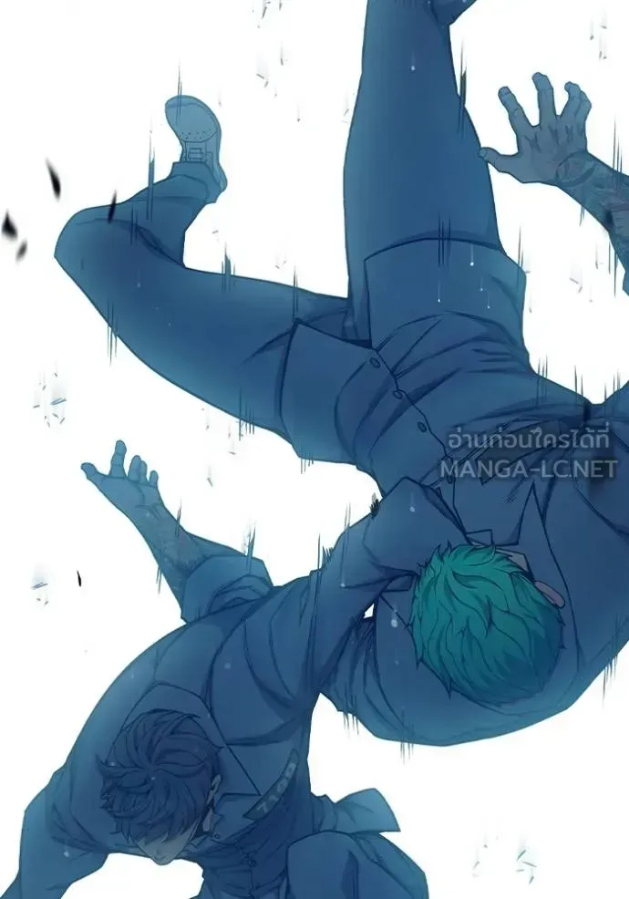 Juvenile Prison ตอนที่ 48 หน้า 124