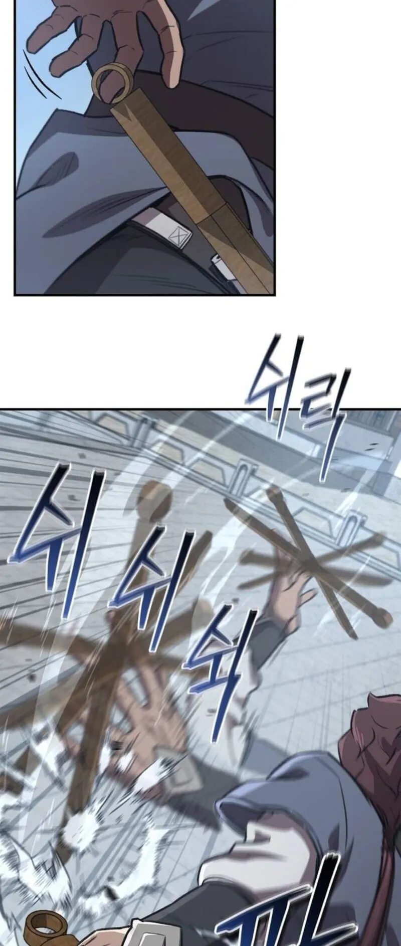 The Demonic Cult Instructor Returns ตอนที่ 30 หน้า 82
