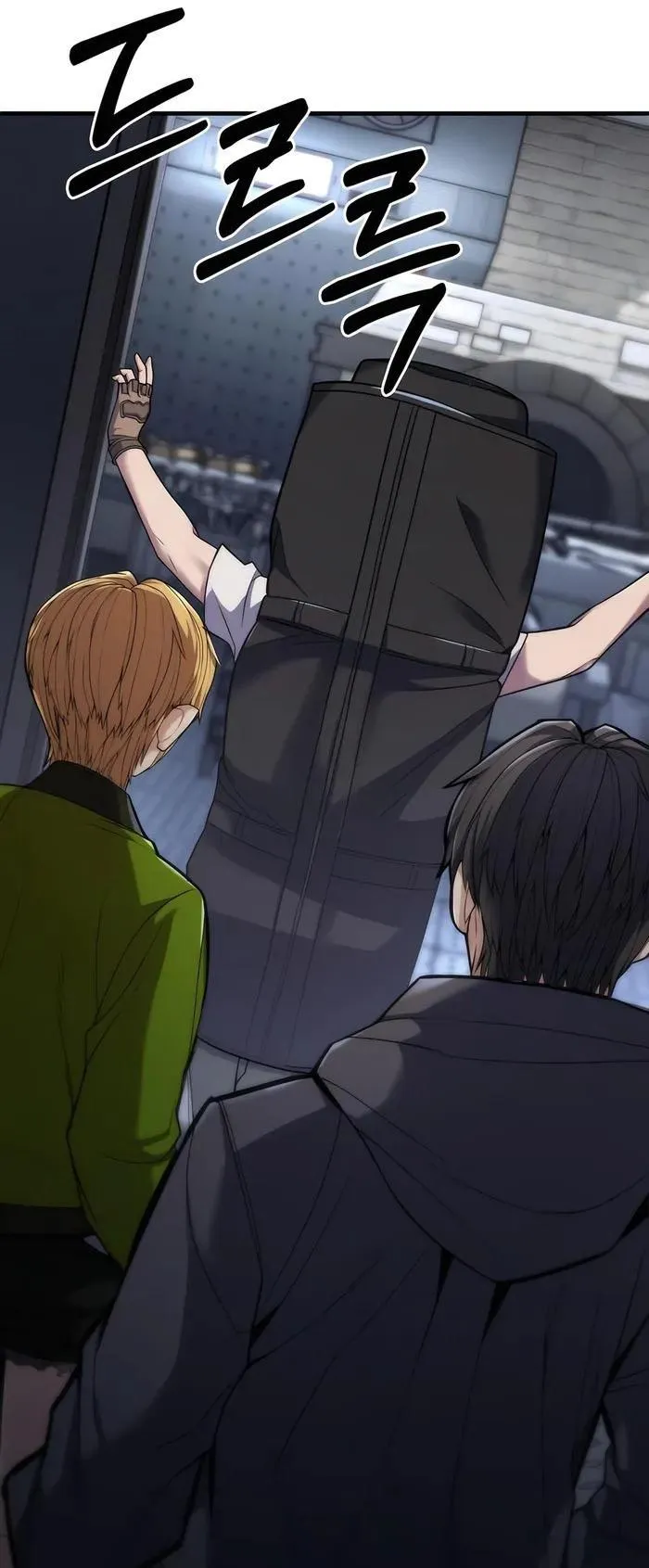 Expelled Hero Is Too Strong ตอนที่ 4 หน้า 73