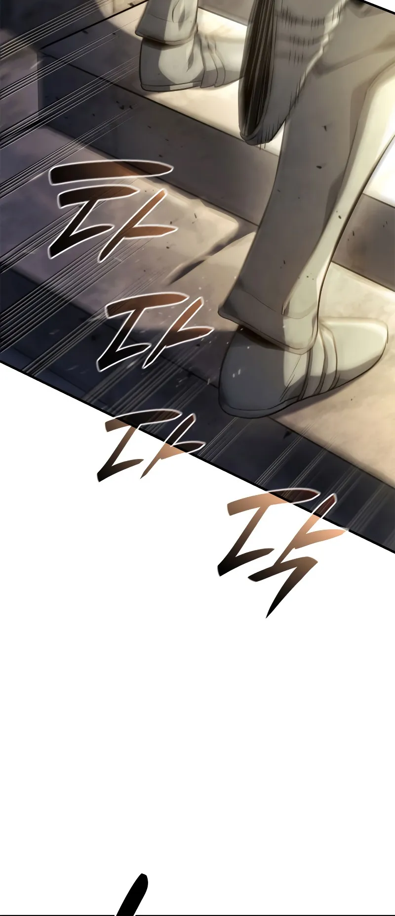 Revenge of the Iron-Blooded Sword Hound ตอนที่ 49 หน้า 80