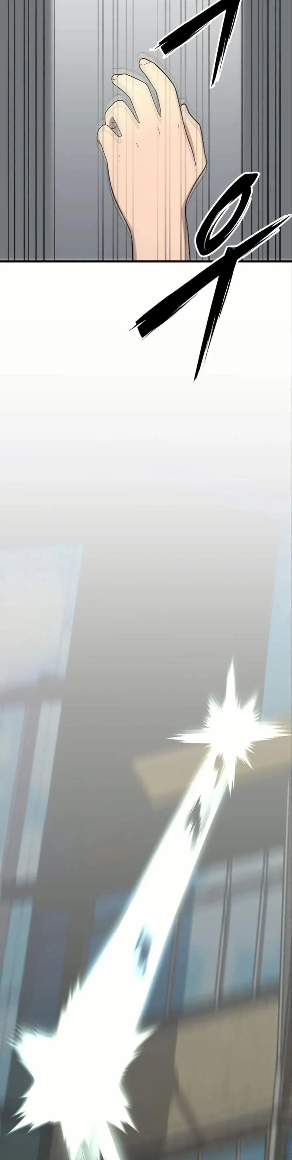 Heavenly Demon Goes to High School ตอนที่ 3 หน้า 47