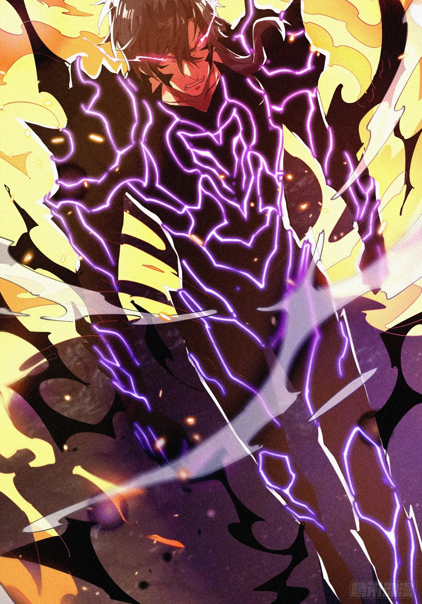 Strongest Player Returns After A Thousand Years ตอนที่ 3 หน้า 52