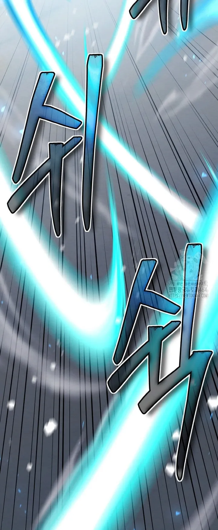 I Become the Youngest Disciple of the Martial Arts Leader ตอนที่ 17 หน้า 25