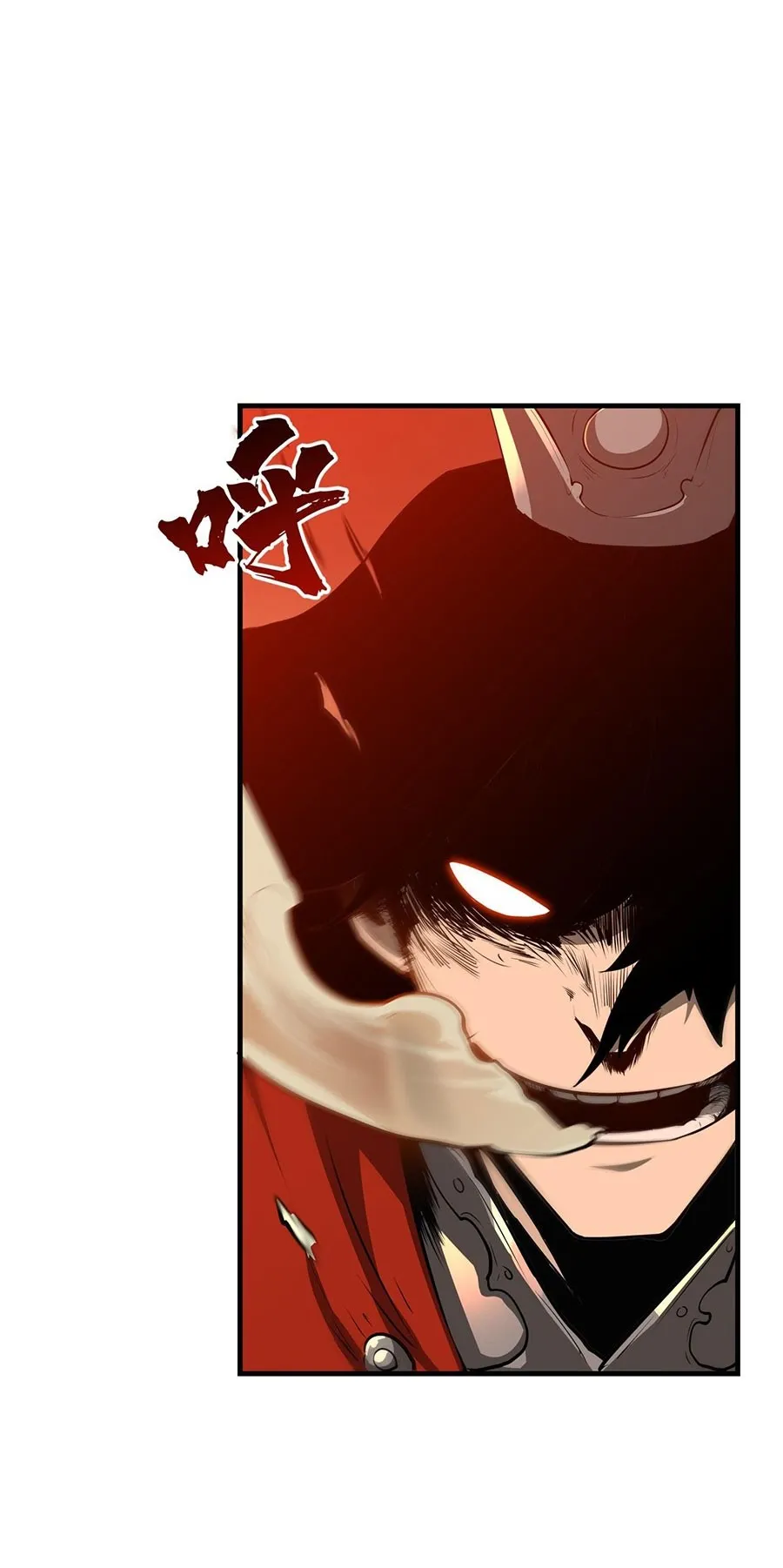 Resurrection, I am Lu Bu ตอนที่ 1 หน้า 53