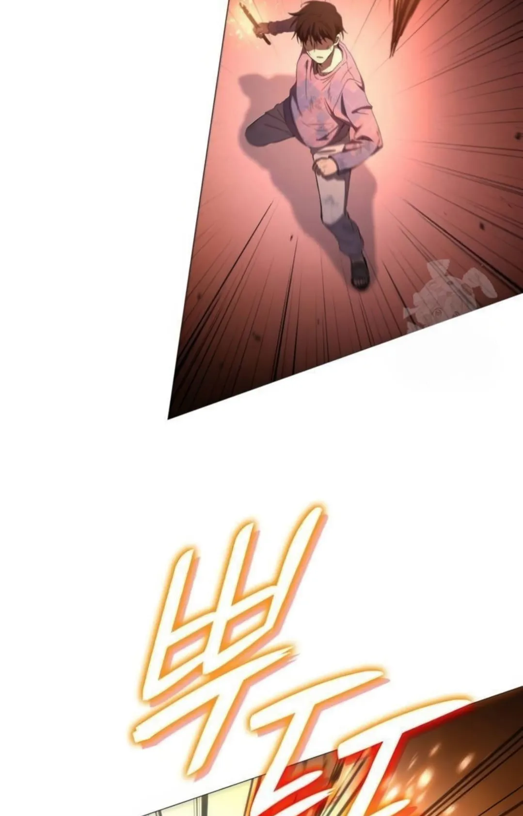 Shinsu Kindergarten ตอนที่ 10 หน้า 165