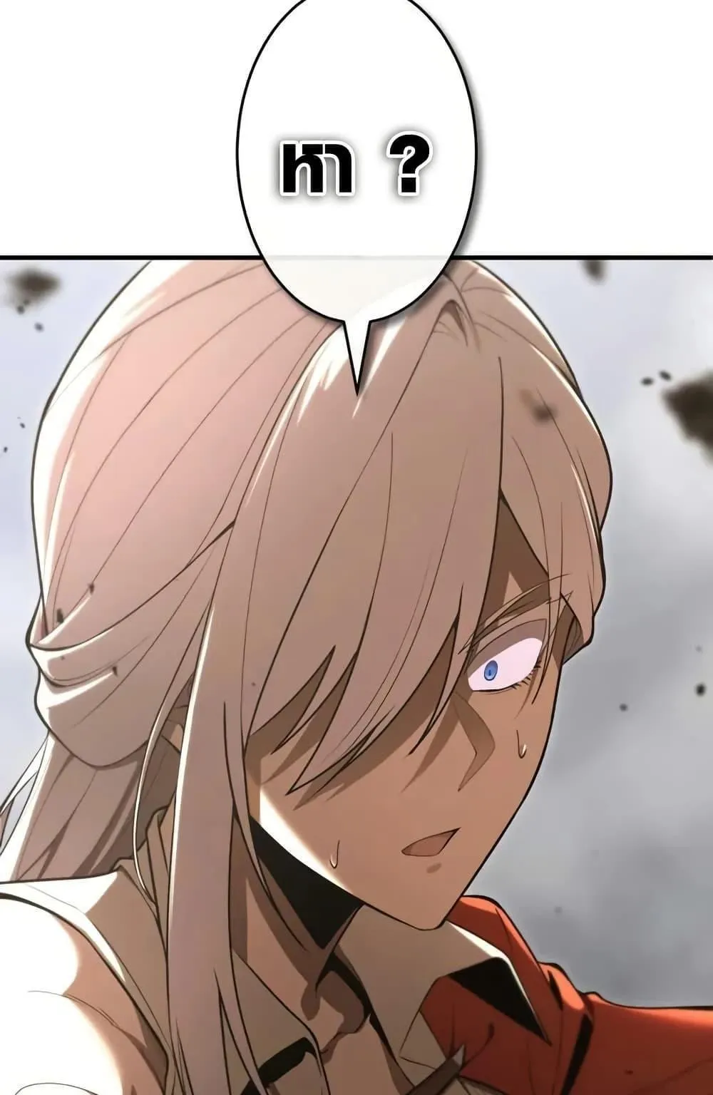 The Dark Swordsman Returns ตอนที่ 3 หน้า 132