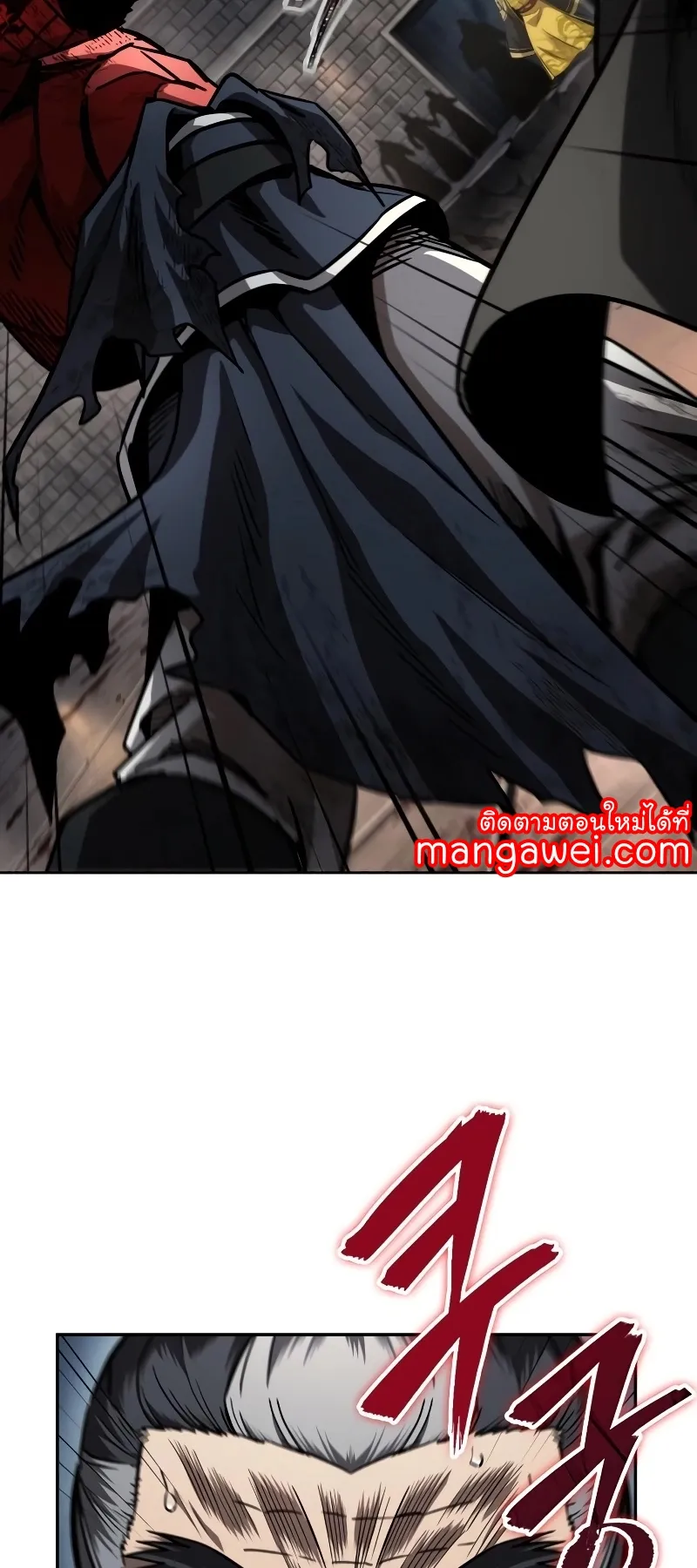 Nano Machine Chapter 218 หน้า 30