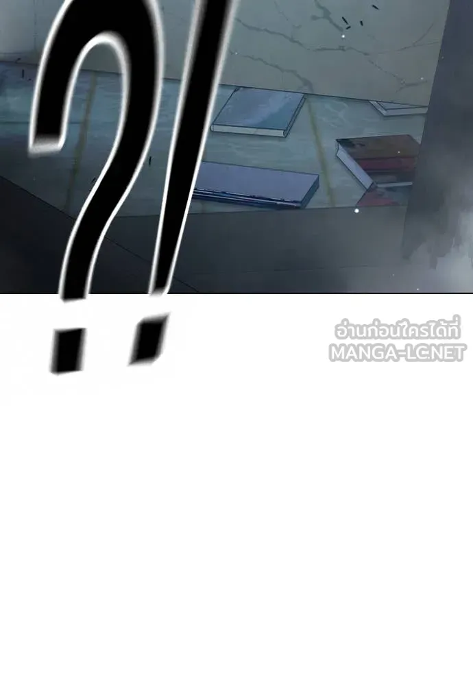 Juvenile Prison ตอนที่ 53 หน้า 170