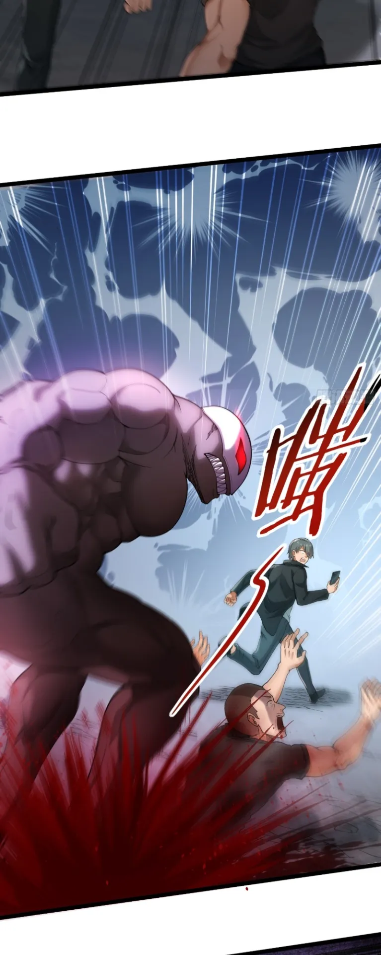 Monster Hunter in the Apocalypse ตอนที่ 1 หน้า 22