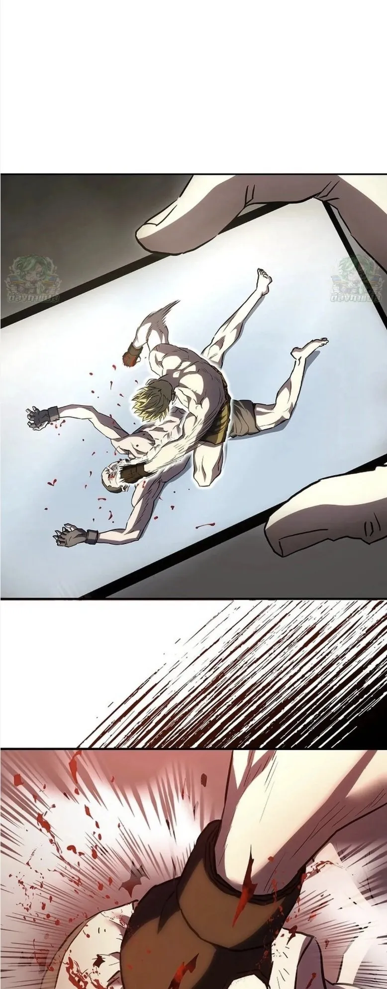 The Villain of the Octagon ตอนที่ 3 หน้า 31