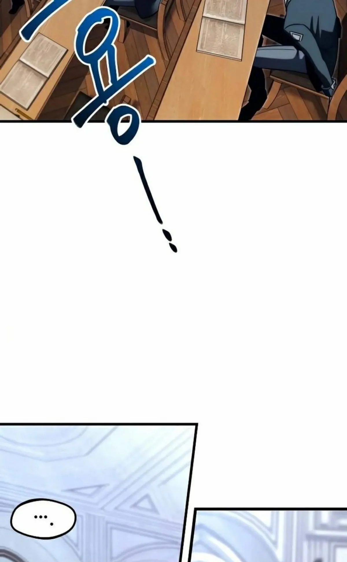 I Took Over The Academy With a Single Sashimi Knife ตอนที่ 4 หน้า 69