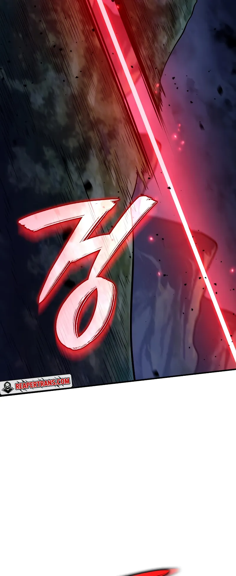 Revenge of the Iron-Blooded Sword Hound ตอนที่ 72 หน้า 68