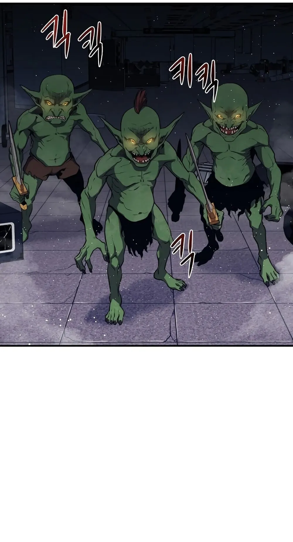 Seoul Station’s Necromancer ตอนที่ 6 หน้า 41