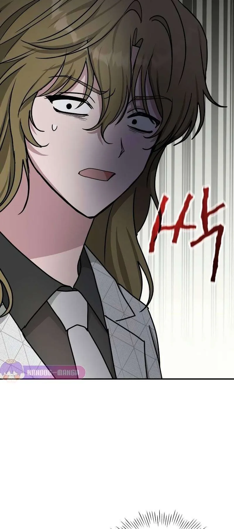 I Was Immediately Mistaken for a Monster Genius Actor ตอนที่ 12 หน้า 5